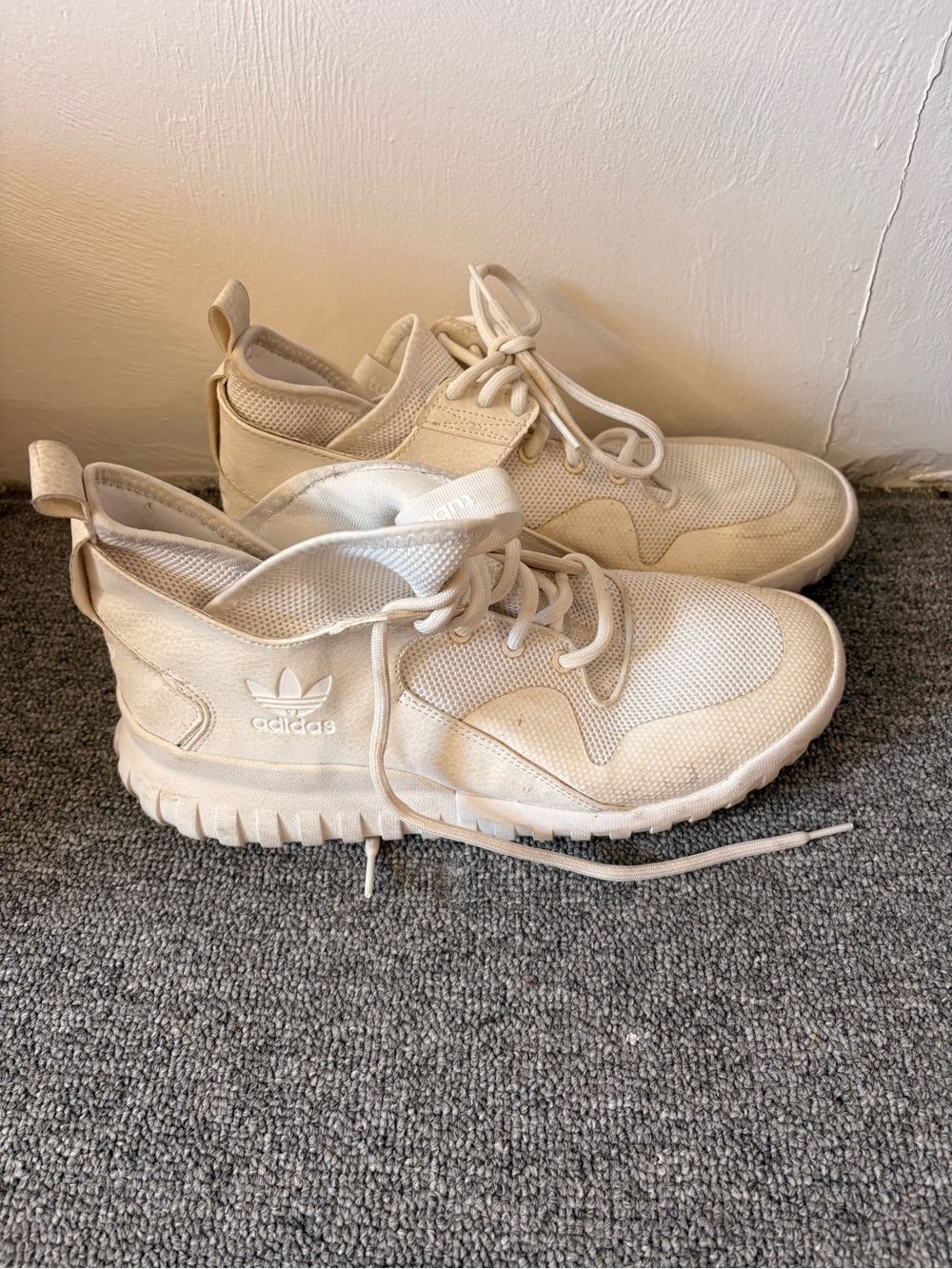 adidas Neutral Cream Lightweight Mesh Sneakers